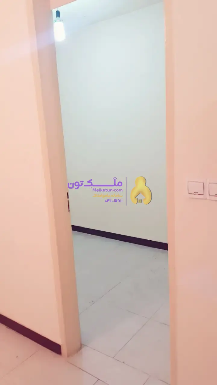 آپارتمان 26 متر تک واحدی