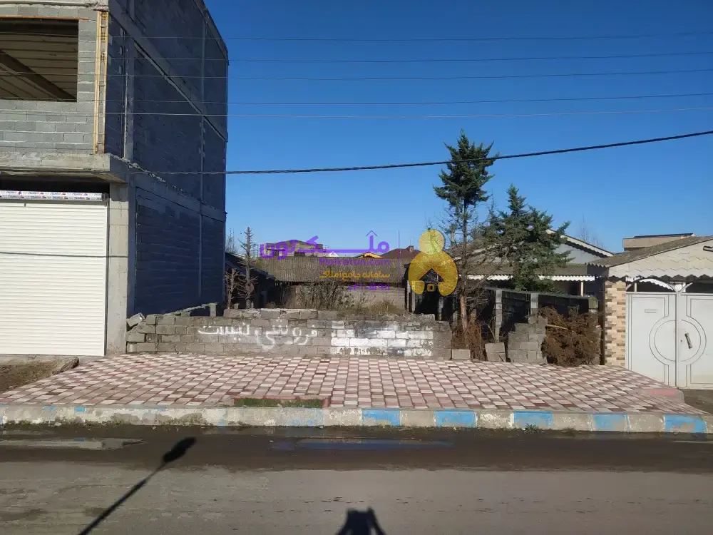 زمین بر اصلی با قابلیت تجاری 300 متر