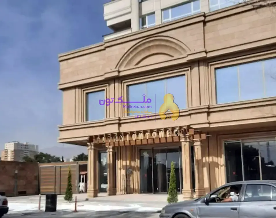 سند مسکونی موقعیت اداری اوکازیون ۷۶ متر مربع در کوهک تهران