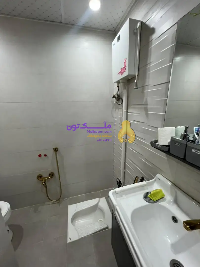 آپارتمان فروشی