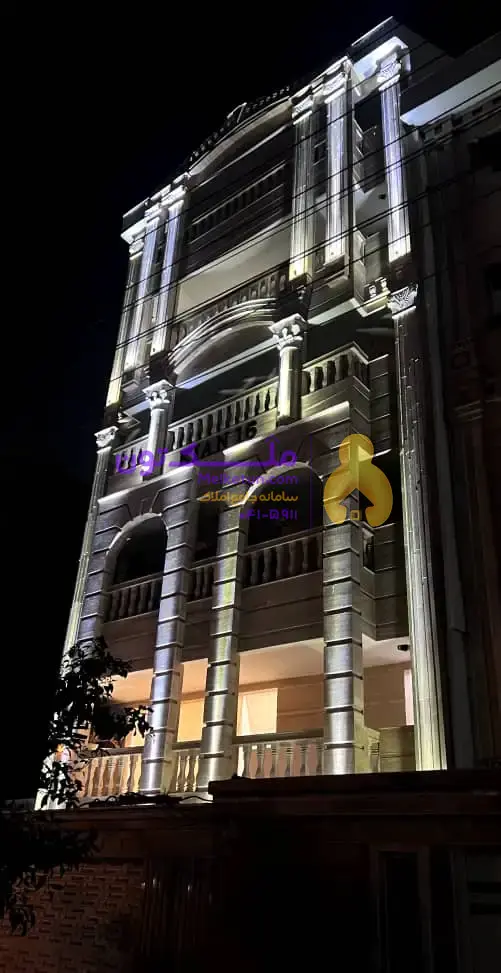 فروش آپارتمان لوکس رشت 210 متری