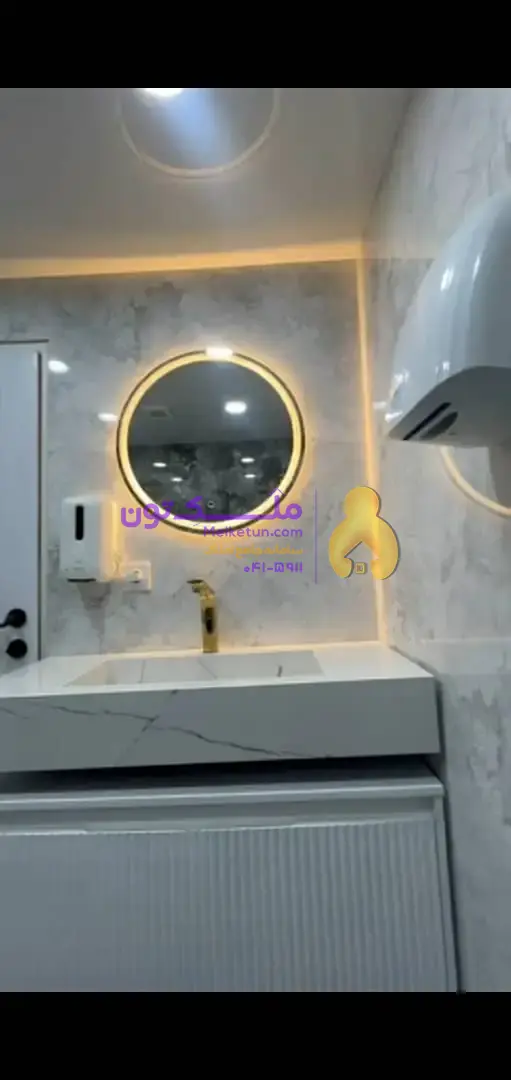 فروش آپارتمان لوکس رشت 210 متری