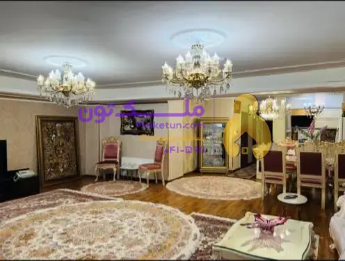 فروش آپارتمان ۱۵۵متردونبش،دوخوابه ویلاشهر