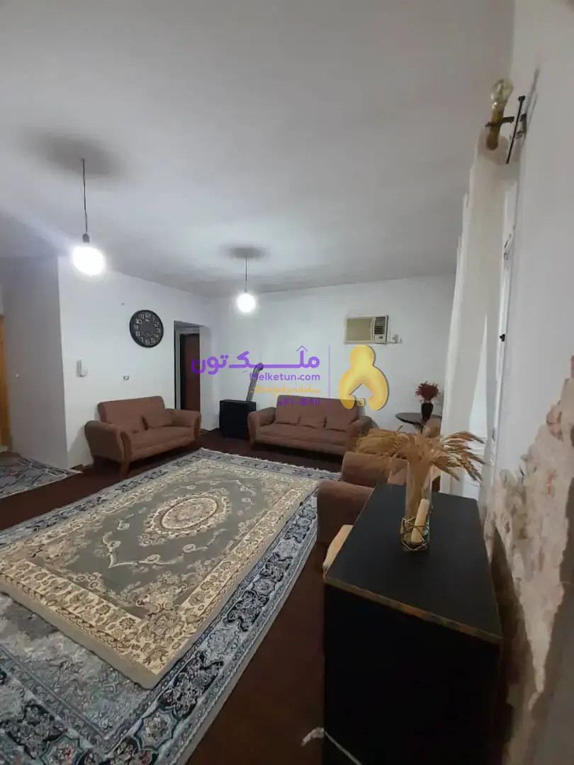 رهن کامل