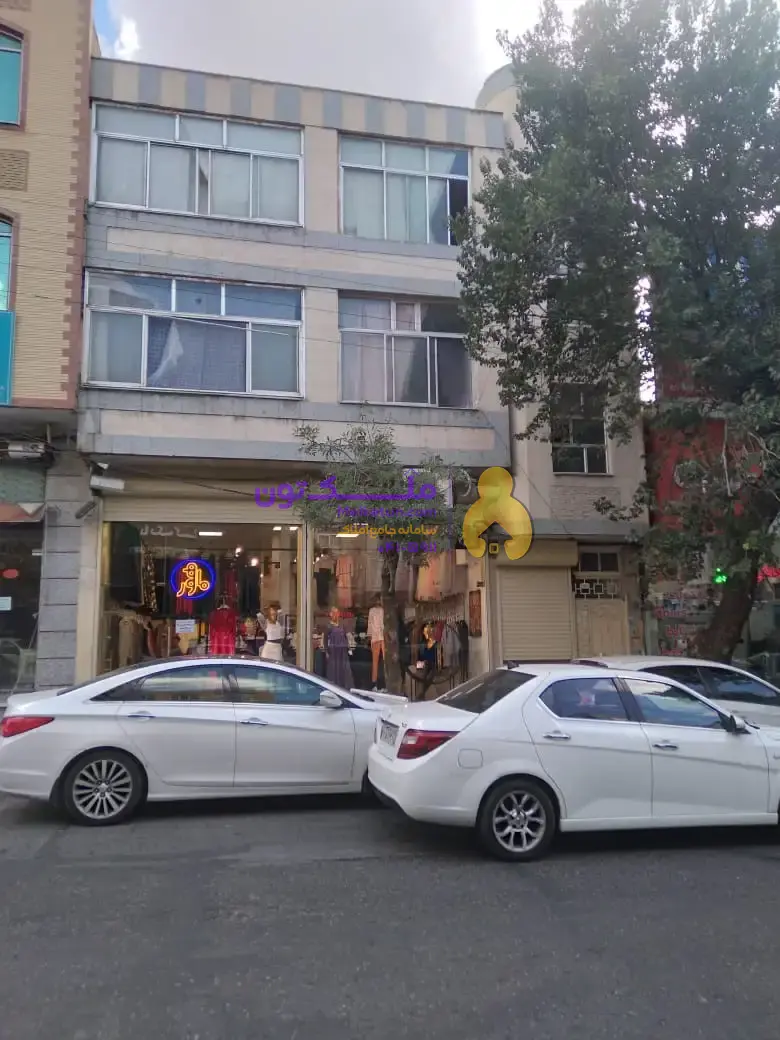 فروش آپارتمان با تجاری