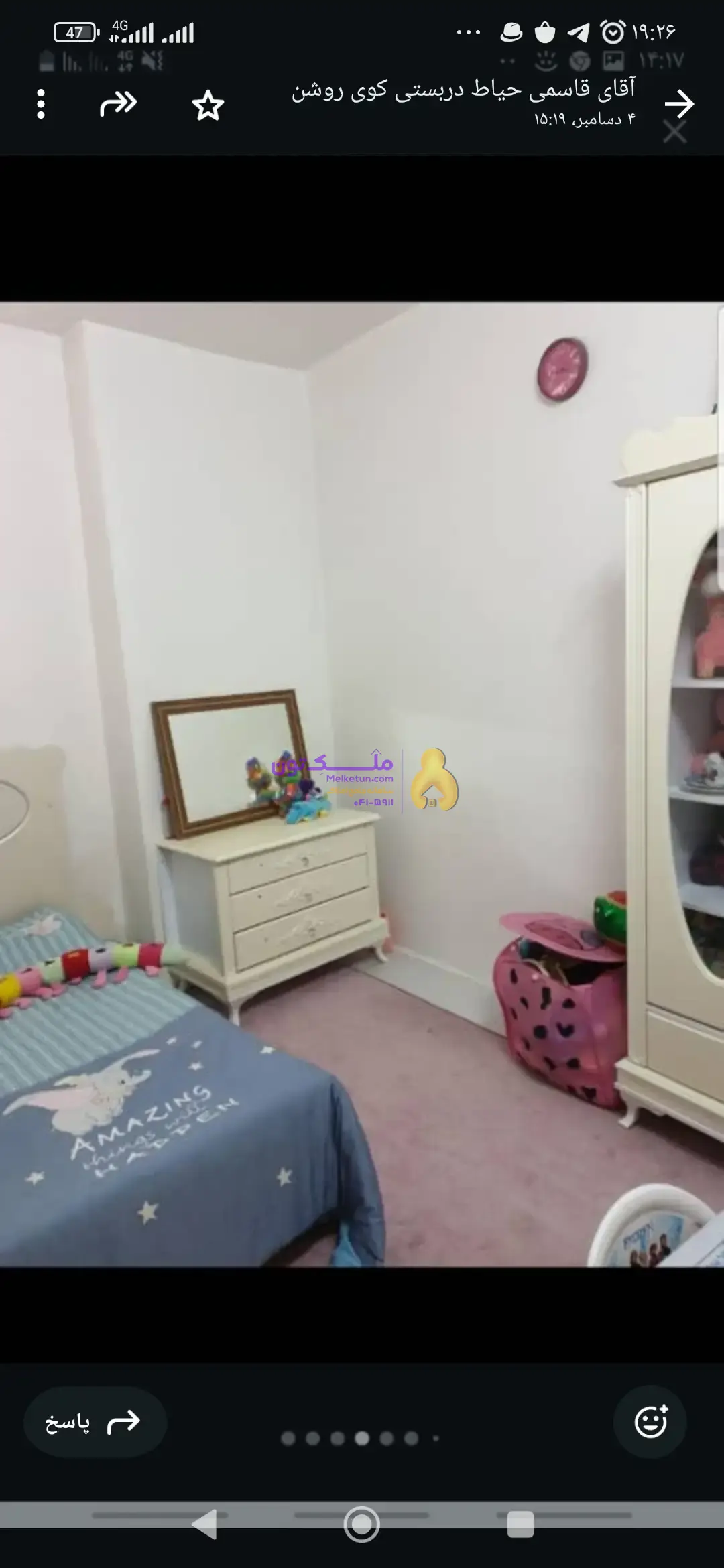 اجاره حیاط دربستی کوچه روشن