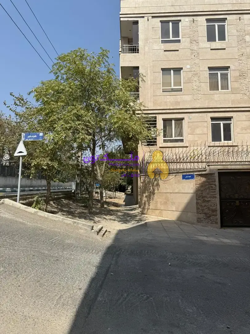آپارتمان ۸۶متری ویلاشهر