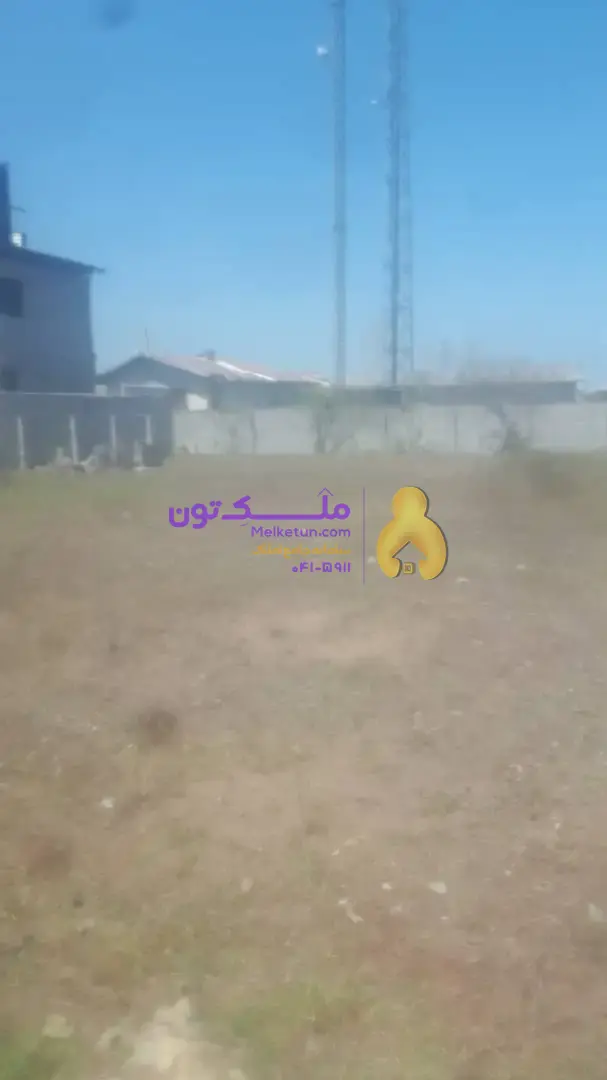 زمین چمخاله