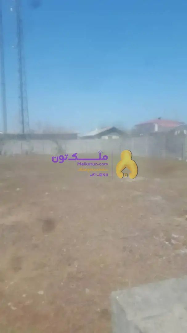 زمین چمخاله