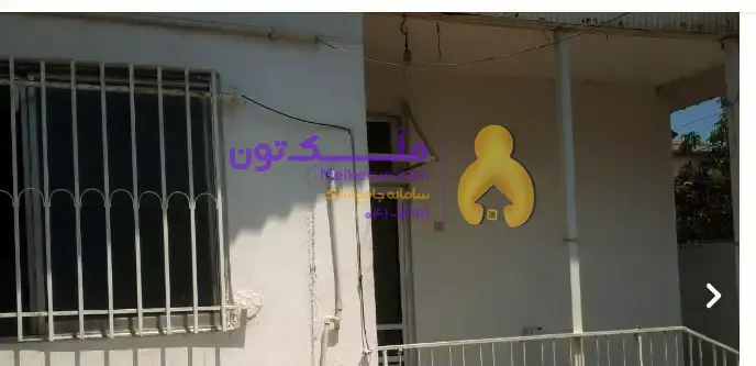 لاهیجان فروش ویلایی خ یاسر